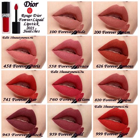 rouge dior forever 866|Rouge Dior forever liquid swatches.